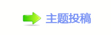 덯楟_噙퍾鱧㈀　㈀　瑞桑瑞낋啟梈୎綏